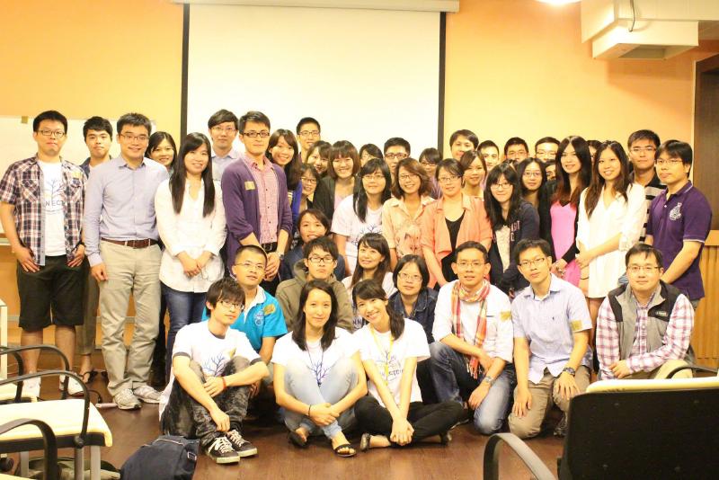 20130511miniforum-group photo
